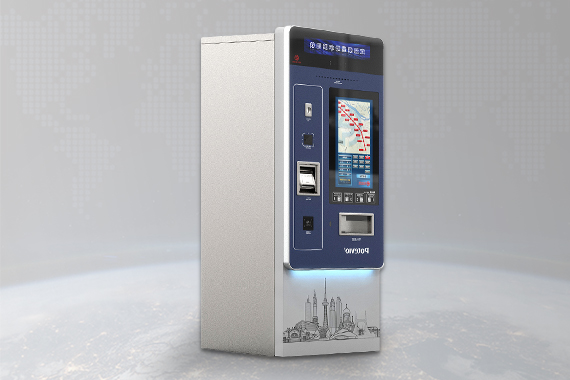 Ticket Vending Machine (TVM)