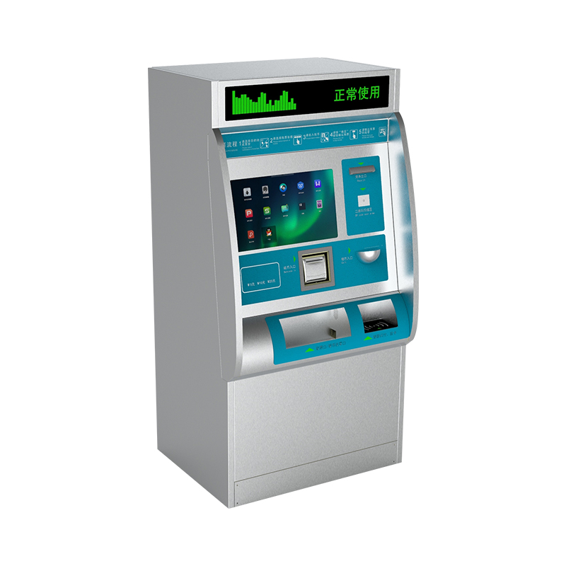 Integrated Ticketing Machine (ITM)