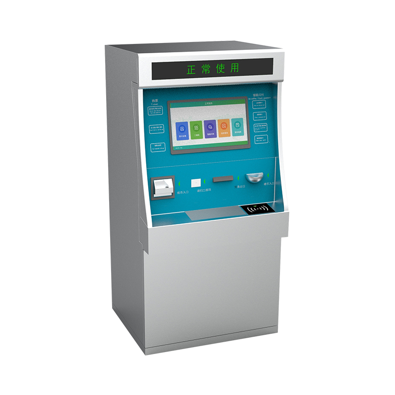 Ticketing Machine ( TM)